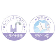 カラビナ付折りたたみ傘 ジュエルユニコーン柄 キッズ 折り畳み傘 雨傘 雨具 50cm 6本骨 女の子 子ども 子供 こども 小学生 レイングッズ 通園 通学 ゆめかわ パステル かわいい カラビナ付き 入学 プレゼント ランドセル 軽量