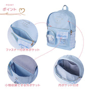 サンリオキャラクターズ ぬいぐるみ付デイパック クロミ ポチャッコ シナモロール クロミ マイメロディ 遠足 女の子 男の子 学校 幼稚園 保育園 小学生 リュックサック バックパック 旅行 入学 入園 お出かけ かわいい キッズ リボン チェック お誕生日 プレゼント