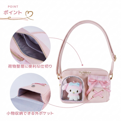 サンリオキャラクターズ ぬいぐるみ付ショルダーバッグ シナモロール クロミ マイメロディ 斜め掛け 商品画像2