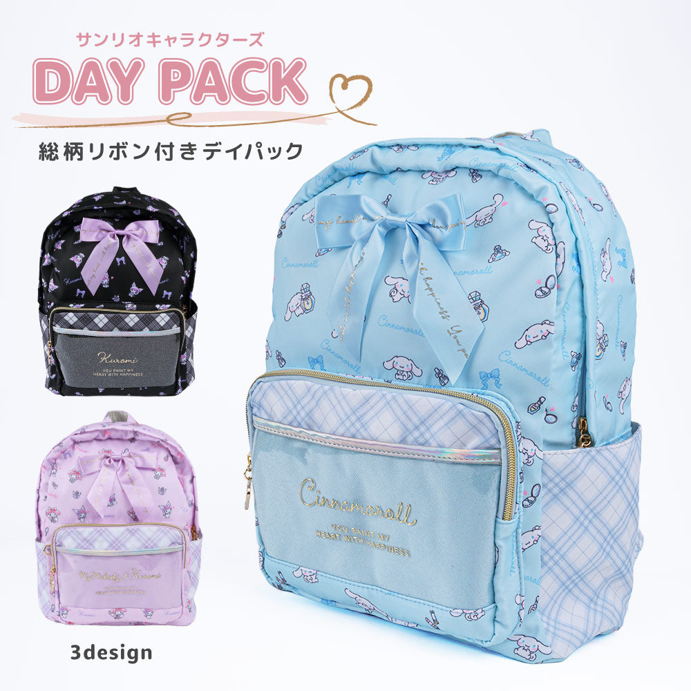 サンリオキャラクターズ 総柄リボン付きデイパック クロミ シナモロール マイメロディ 遠足 商品画像