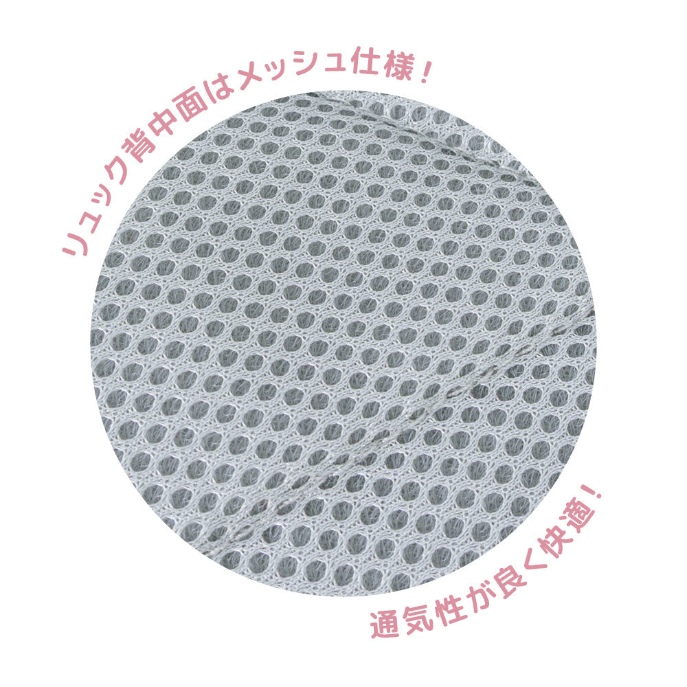サンリオキャラクターズ 総柄リボン付きデイパック クロミ シナモロール マイメロディ 遠足 商品画像3