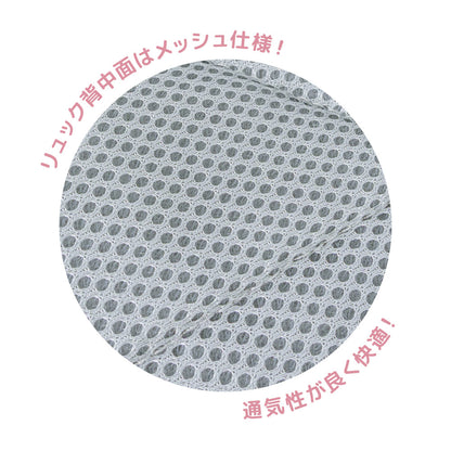 サンリオキャラクターズ 総柄リボン付きデイパック クロミ シナモロール マイメロディ 遠足 商品画像3