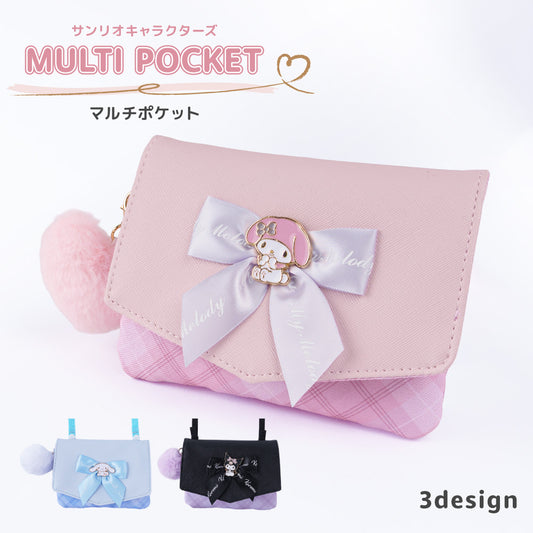 サンリオキャラクターズ リボンプレートマルチポケット クロミ シナモロール マイメロディ 女の子 商品画像