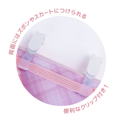 サンリオキャラクターズ リボンプレートマルチポケット クロミ シナモロール マイメロディ 女の子 商品画像3