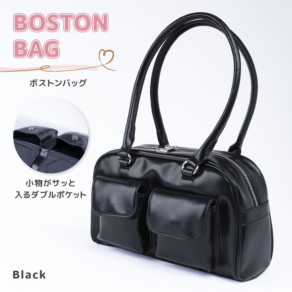 Coboca+ ダブルポケットボストンバッグ 肩掛け お出かけ 小学生 中学生 商品画像