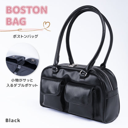 Coboca+ ダブルポケットボストンバッグ 肩掛け お出かけ 小学生 中学生 商品画像