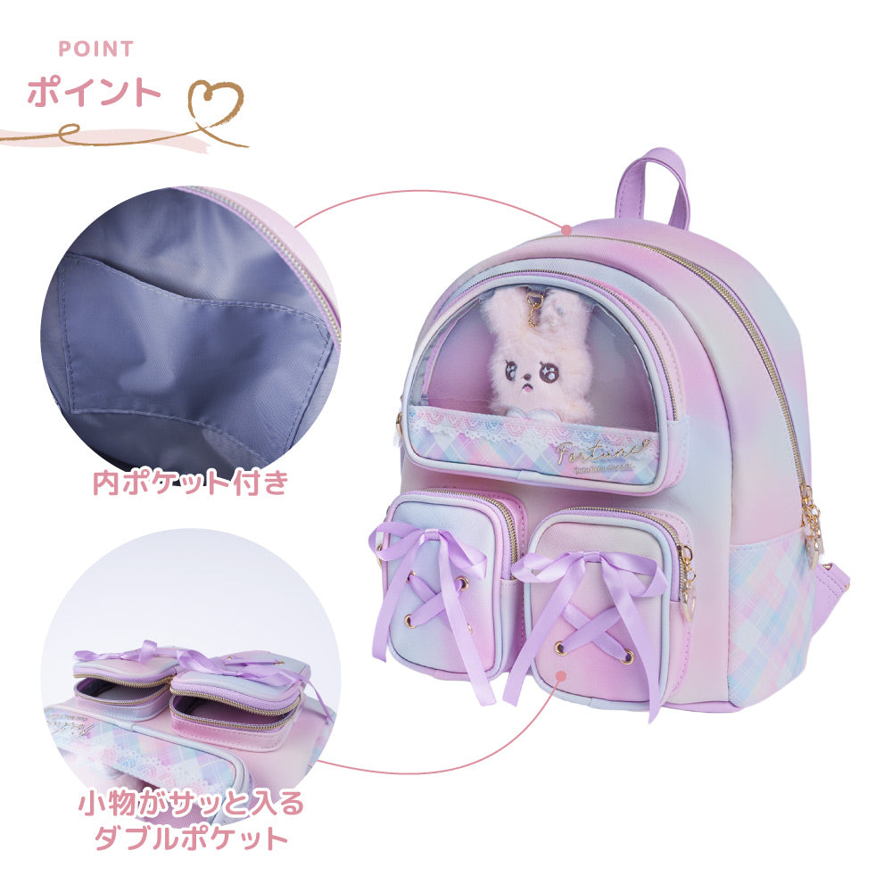 Coboca+ うるっぴミニデイパック ぬいぐるみ 女の子 男の子 こども 商品画像2