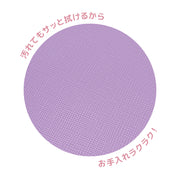 Coboca+ うるっぴミニデイパック ぬいぐるみ 女の子 男の子 こども 学校 幼稚園 保育園 学童 小学生 ミニリュック ちびリュック リュックサック バックパック ブルー ブラック レインボー パステルカラー 入学 入園 お出かけ かわいい キッズ リボン チェック 合皮 誕生日 プレゼント ギフト