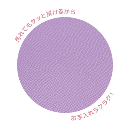 Coboca+ うるっぴミニデイパック ぬいぐるみ 女の子 男の子 こども 商品画像3