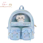Coboca+ うるっぴミニデイパック ぬいぐるみ 女の子 男の子 こども 学校 幼稚園 保育園 学童 小学生 ミニリュック ちびリュック リュックサック バックパック ブルー ブラック レインボー パステルカラー 入学 入園 お出かけ かわいい キッズ リボン チェック 合皮 誕生日 プレゼント ギフト