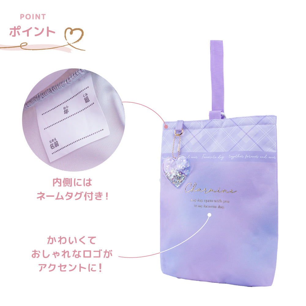 Coboca+ 抗菌防臭シューズバッグ ネコミミ 猫耳 ハートチャーム キーホルダー 商品画像2