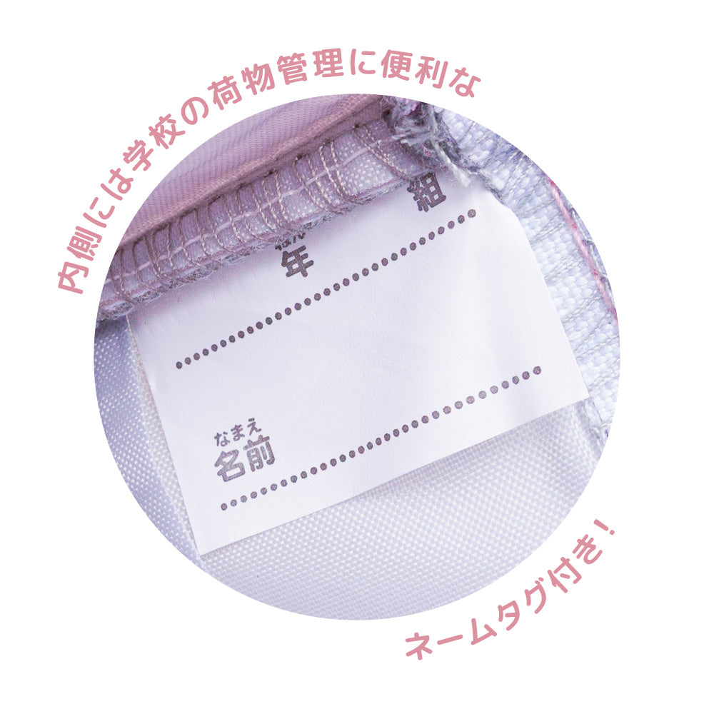 Coboca+ 抗菌防臭レッスンバッグ ネコミミ 猫耳 ハートチャーム キーホルダー 商品画像3