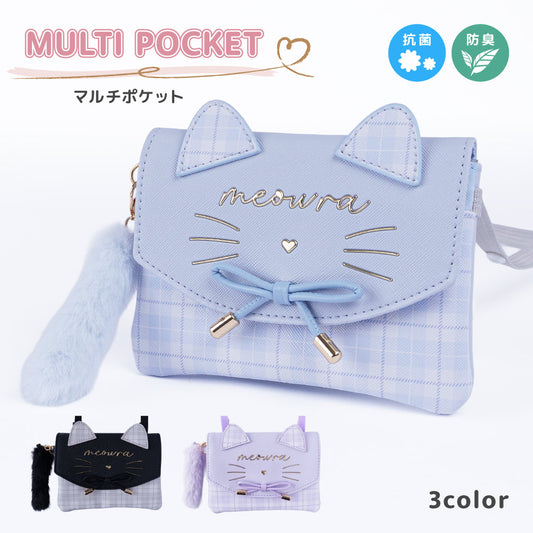 Coboca+ ファーしっぽ付ネコミミマルチポケット ネコミミ 猫耳 リボン ファーしっぽ 商品画像