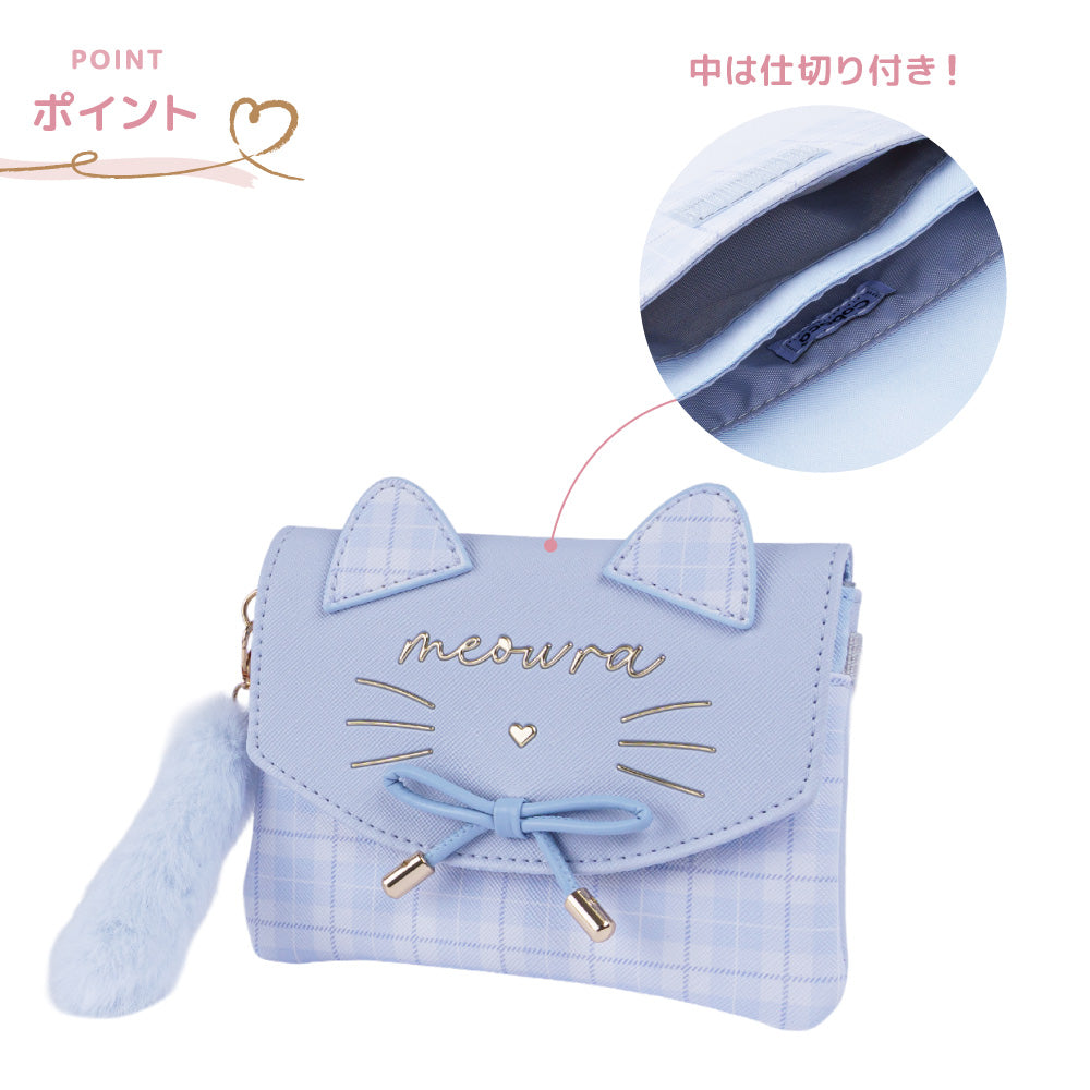 Coboca+ ファーしっぽ付ネコミミマルチポケット ネコミミ 猫耳 リボン ファーしっぽ 商品画像2