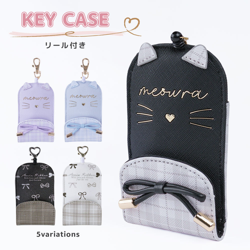Coboca+ キーケース 鍵収納 ネコミミ 猫耳 パステル 商品画像