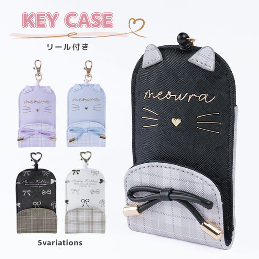 Coboca+ キーケース 鍵収納 ネコミミ 猫耳 パステル 商品画像