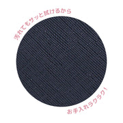 Coboca+シールシート付ネコミニデイパック 女の子 男の子 こども キッズ 学校 幼稚園 保育園 学童 小学生 ミニリュック ちびリュック リュックサック バックパック ラベンダー ピンク ブラック 入学 入園 お出かけ かわいい リボン チェック ネコミミ 合皮 合成皮革 誕生日 プレゼント ギフト