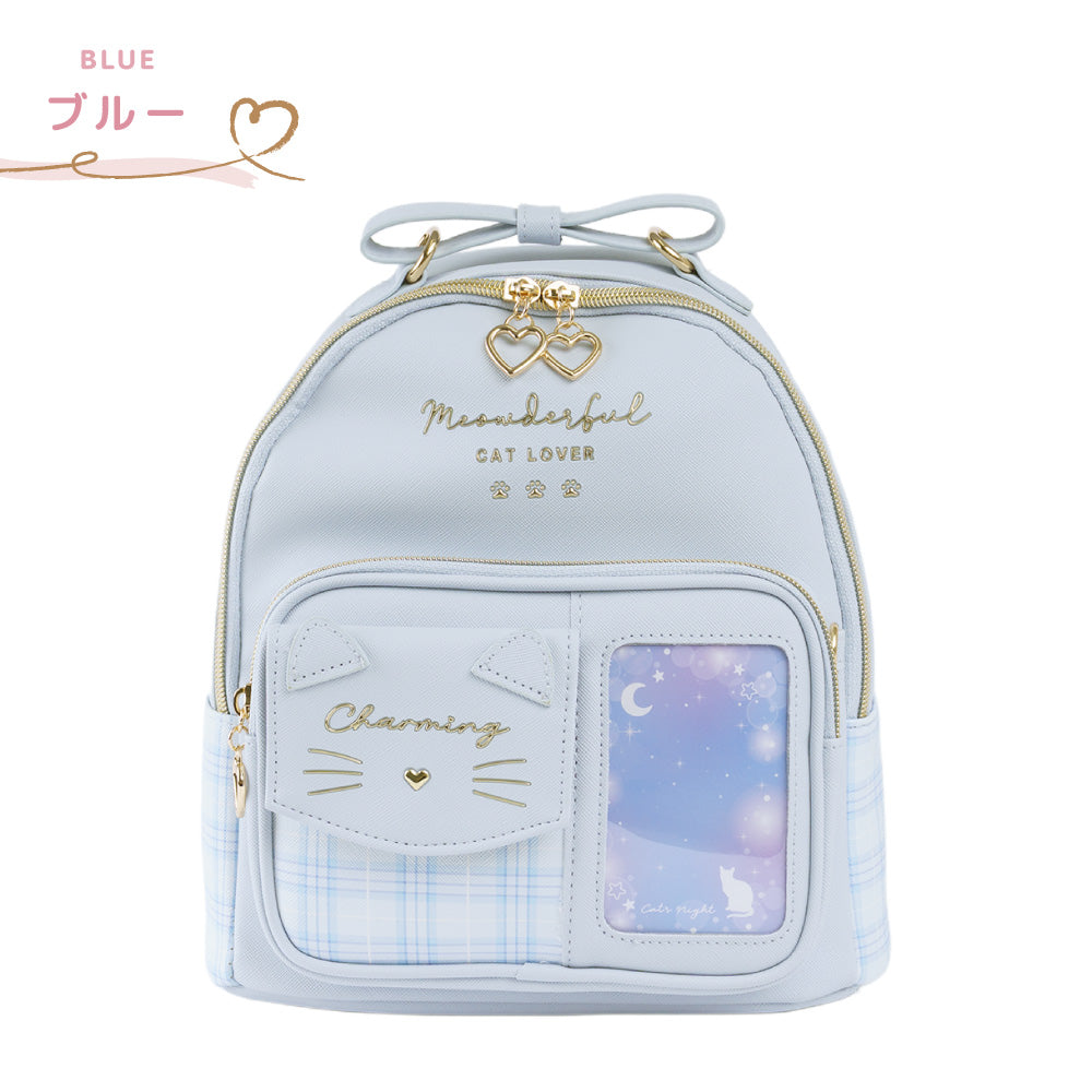 Coboca+シールシート付ネコミニデイパック 女の子 男の子 こども キッズ 学校 商品画像4