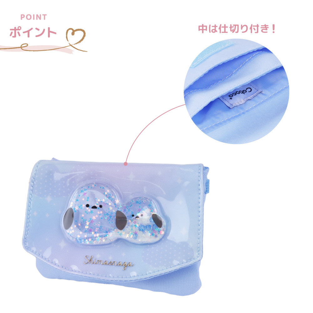 Coboca+ シマエナガマルチポケット 女の子 男の子 こども キッズ 商品画像2