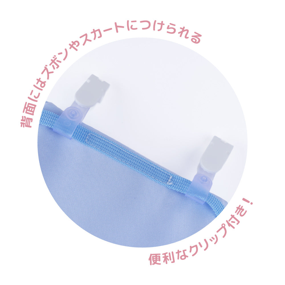Coboca+ シマエナガマルチポケット 女の子 男の子 こども キッズ 商品画像3