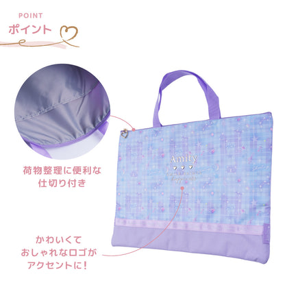 Coboca+星座総柄レッスンバッグ 女の子 男の子 こども キッズ 学校 商品画像2