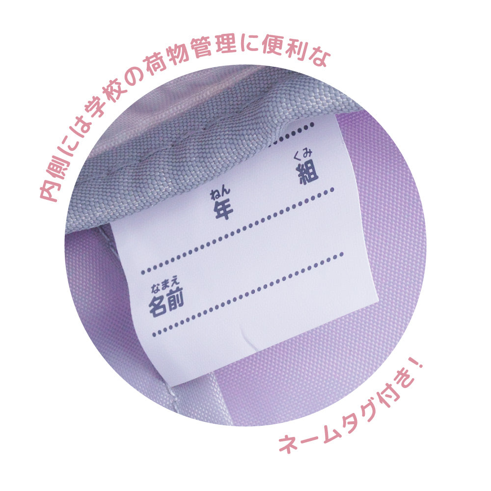 Coboca+星座総柄レッスンバッグ 女の子 男の子 こども キッズ 学校 商品画像3