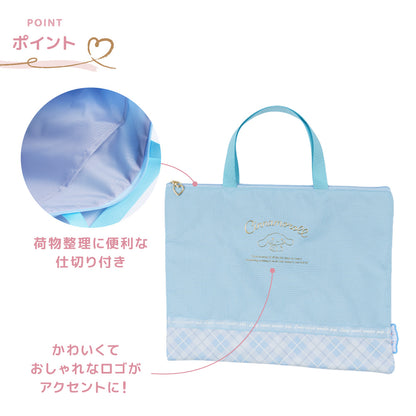 サンリオキャラクターズレッスンバッグ クロミ シナモロール ポチャッコ マイメロディ キティ 商品画像2