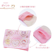 サンリオキャラクターズマルチポケット クロミ シナモロール マイメロディ ハローキティ ポムポムプリン 女の子 男の子 こども 学校 幼稚園 保育園 学童 入学 入園 小学生 お誕生日 プレゼント お出かけ かわいい キッズ 移動ポケット