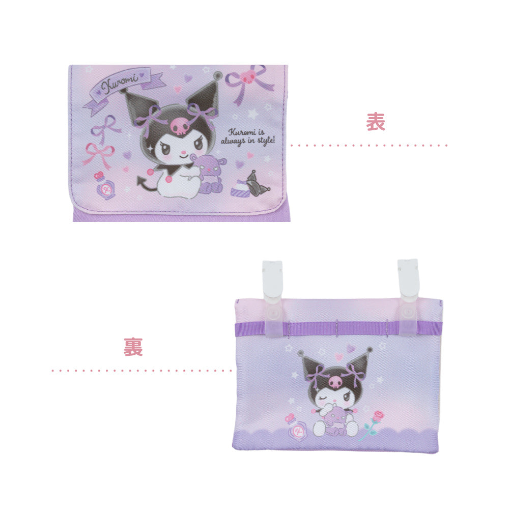 サンリオキャラクターズマルチポケット クロミ シナモロール マイメロディ ハローキティ ポムポムプリン 商品画像5