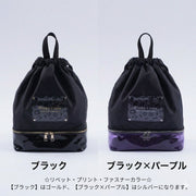Coboca+ヒョウ柄ポケット2層式ナップサック プールバッグ キッズ 女の子 リュックサック ナップザック スイミング 学校プール 水泳 抗菌 防臭 加工 衛生対策 コボカ キッズ 黒色 ブラック パープル 紫 かわいい ギャル シンプル おしゃれ 大人っぽい バッグ バック 学童バッグ 習い事 おけいこかばん 入園 入学 新学期 通園 通学 幼稚園 小学校 中学校 プール 塾 プレゼント お祝い ギフト