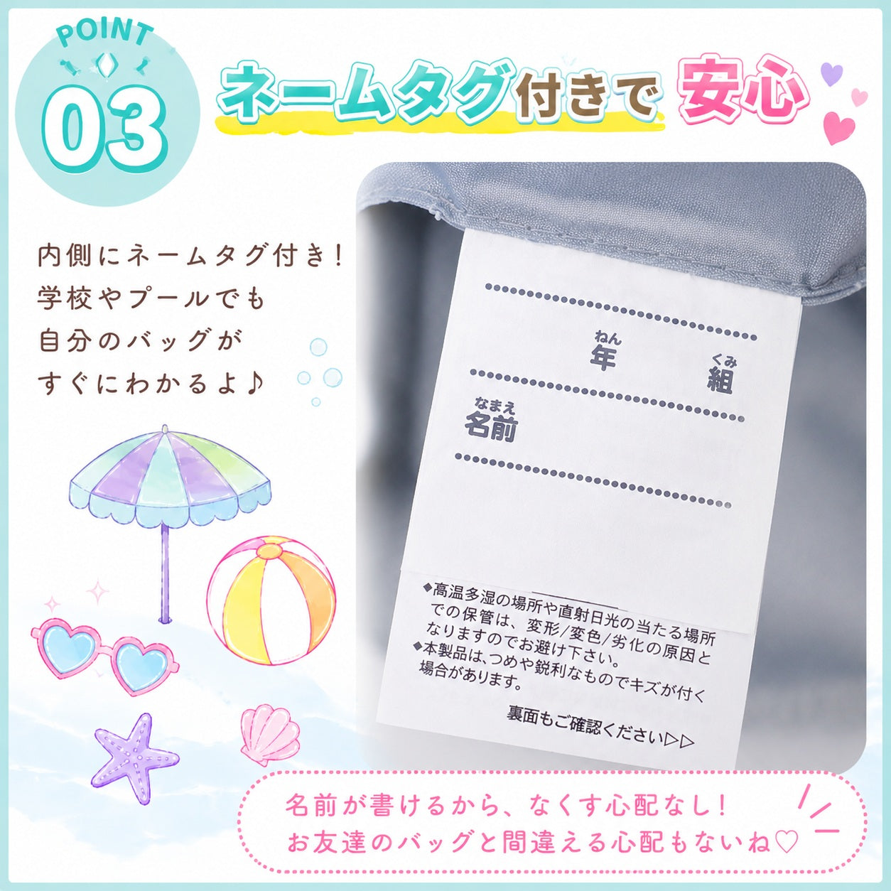 Coboca+メッシュポケット2層式ナップサック キッズ 女の子 リュックサック ナップザック スイミング 商品画像4