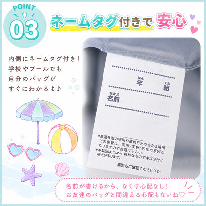 Coboca+メッシュポケット2層式ナップサック キッズ 女の子 リュックサック ナップザック スイミング 商品画像4