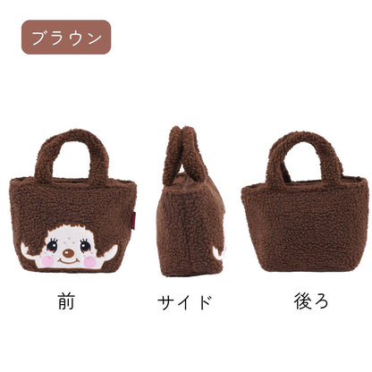 モンチッチランチバッグ 保冷トートバッグ お弁当袋 保温 保冷 幅広マチ 商品画像5