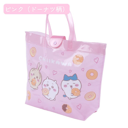 ちいかわプールバッグ ビニールバッグ スイミングバッグ 水泳バッグ キッズ 子供 商品画像4