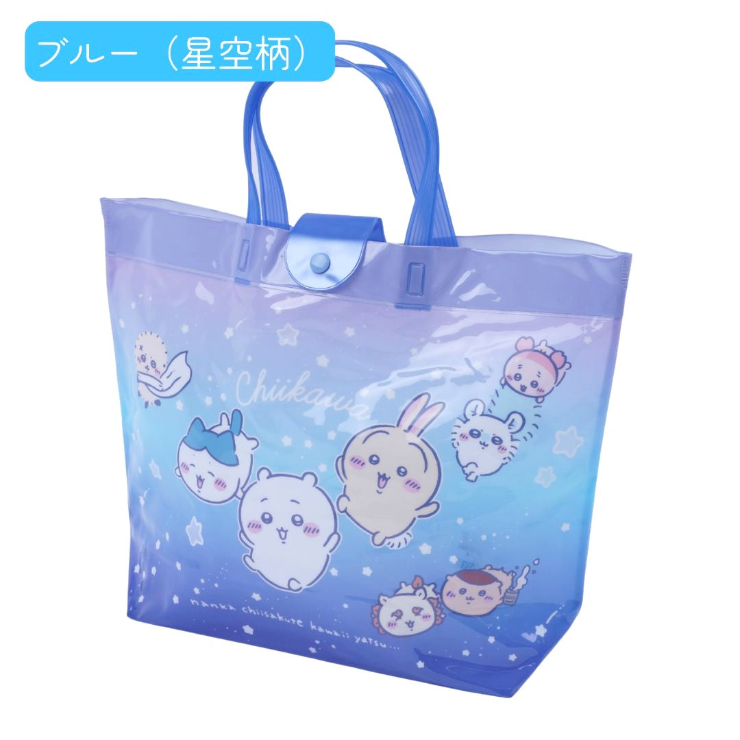 ちいかわプールバッグ ビニールバッグ スイミングバッグ 水泳バッグ キッズ 子供 商品画像5