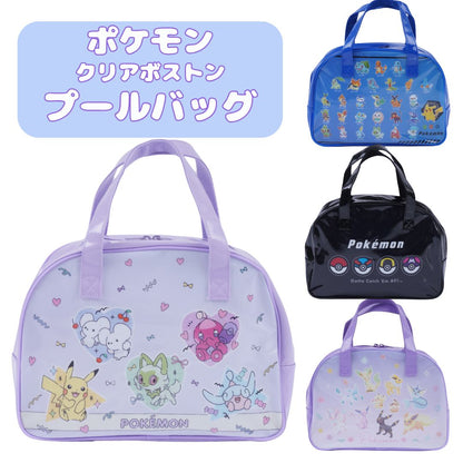 ポケモンボストン型プールバッグ ビニールバッグ スイミングバッグ 水泳バッグ ボストンバッグ キッズ 商品画像