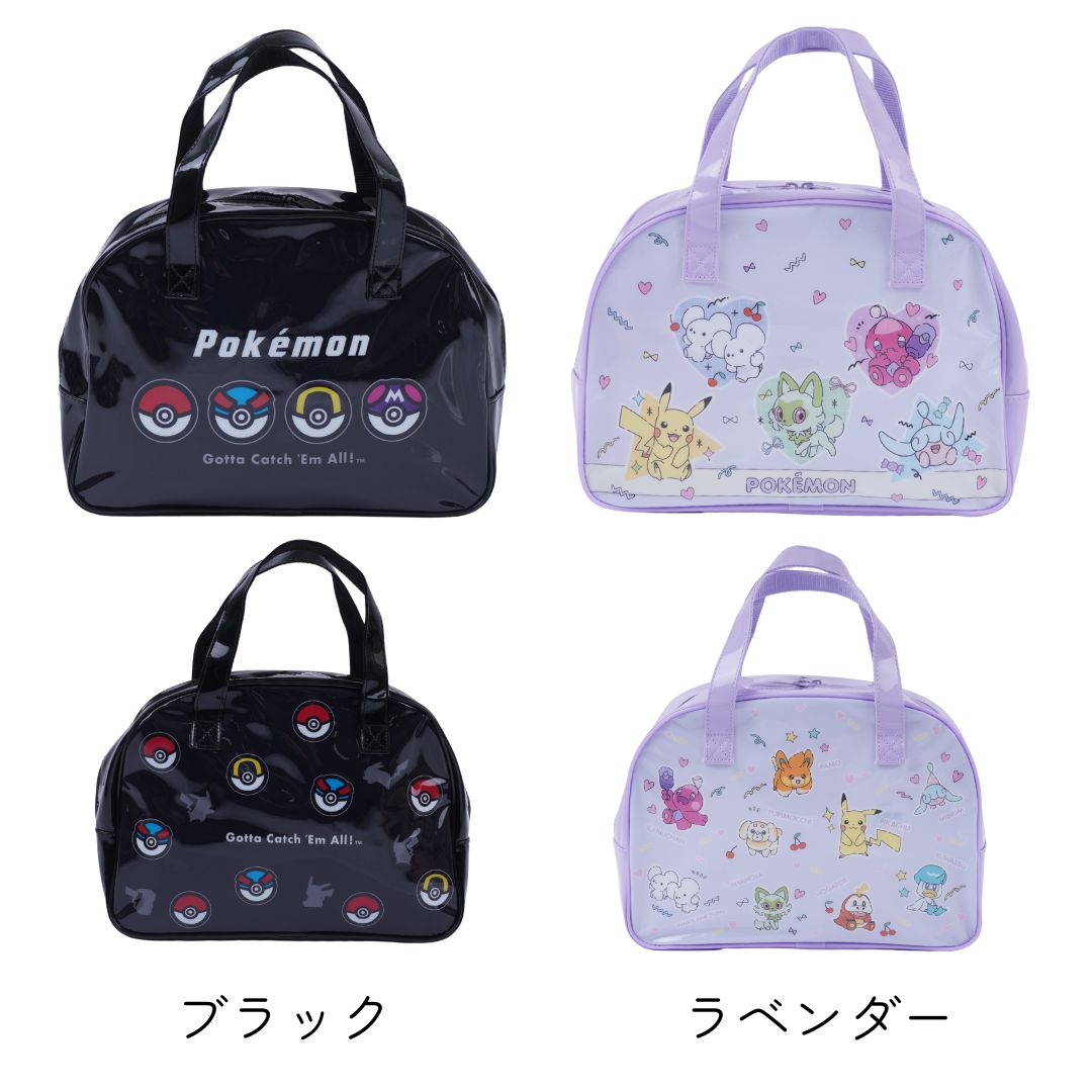 ポケモンボストン型プールバッグ ビニールバッグ スイミングバッグ 水泳バッグ ボストンバッグ キッズ 商品画像3