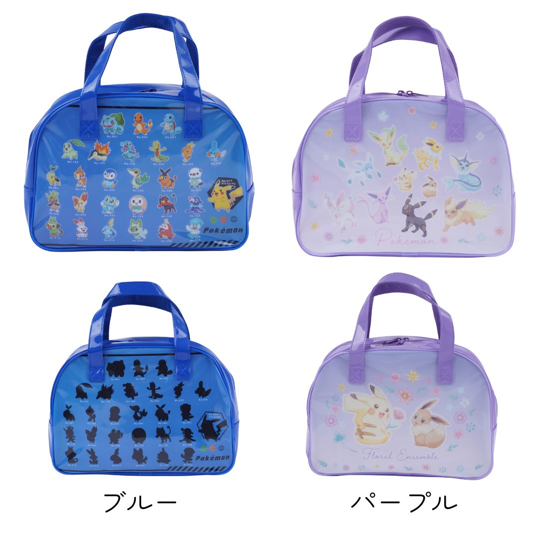 ポケモンボストン型プールバッグ ビニールバッグ スイミングバッグ 水泳バッグ ボストンバッグ キッズ 商品画像4