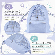 Coboca+ドローコードナップサック knapsack 韓国バッグ 軽量バッグ リュックサック 大人カワイイ かわいい 韓国系 女性 ナイロン 軽量 入学 新学期 通学 学童 習い事 塾 遠足 部活 お出かけ かばん カバン プレゼント お祝い 軽い 持ち手付き 巾着 きんちゃく ファスナー ポリエステル ブラック 黒 くろ クロ ブルー グレー