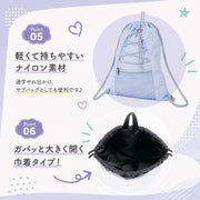 Coboca+ドローコードナップサック knapsack 韓国バッグ 軽量バッグ リュックサック 大人カワイイ かわいい 韓国系 女性 ナイロン 軽量 入学 新学期 通学 学童 習い事 塾 遠足 部活 お出かけ かばん カバン プレゼント お祝い 軽い 持ち手付き 巾着 きんちゃく ファスナー ポリエステル ブラック 黒 くろ クロ ブルー グレー