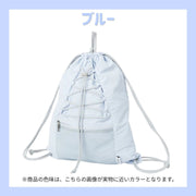 Coboca+ドローコードナップサック knapsack 韓国バッグ 軽量バッグ リュックサック 大人カワイイ かわいい 韓国系 女性 ナイロン 軽量 入学 新学期 通学 学童 習い事 塾 遠足 部活 お出かけ かばん カバン プレゼント お祝い 軽い 持ち手付き 巾着 きんちゃく ファスナー ポリエステル ブラック 黒 くろ クロ ブルー グレー