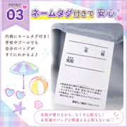 Coboca+ シマエナガ２層式ナップサック 抗菌 防臭 加工 衛生対策 チェック柄 2層式 二層式 ナップサック リュック 巾着バッグ プールバッグ スイミングバッグ 水泳バッグ 水着入れ 体操服袋 体操着袋 お着替えバッグ 学校用品 学用品 通学 通園 小学生 小学校 キッズ ジュニア 女の子 ガールズ ブラック 黒 ベージュ ブルー 青 水色 シンプル かわいい ガーリー 軽量 持ち手付き レジャー アウトドア 海 川 プール 水辺 遠足 ピクニック お出かけ 旅行 習い事 塾 部活 キャンプ 夏休