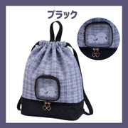 Coboca+ シマエナガ２層式ナップサック 抗菌 防臭 加工 衛生対策 チェック柄 2層式 二層式 ナップサック リュック 巾着バッグ プールバッグ スイミングバッグ 水泳バッグ 水着入れ 体操服袋 体操着袋 お着替えバッグ 学校用品 学用品 通学 通園 小学生 小学校 キッズ ジュニア 女の子 ガールズ ブラック 黒 ベージュ ブルー 青 水色 シンプル かわいい ガーリー 軽量 持ち手付き レジャー アウトドア 海 川 プール 水辺 遠足 ピクニック お出かけ 旅行 習い事 塾 部活 キャンプ 夏休