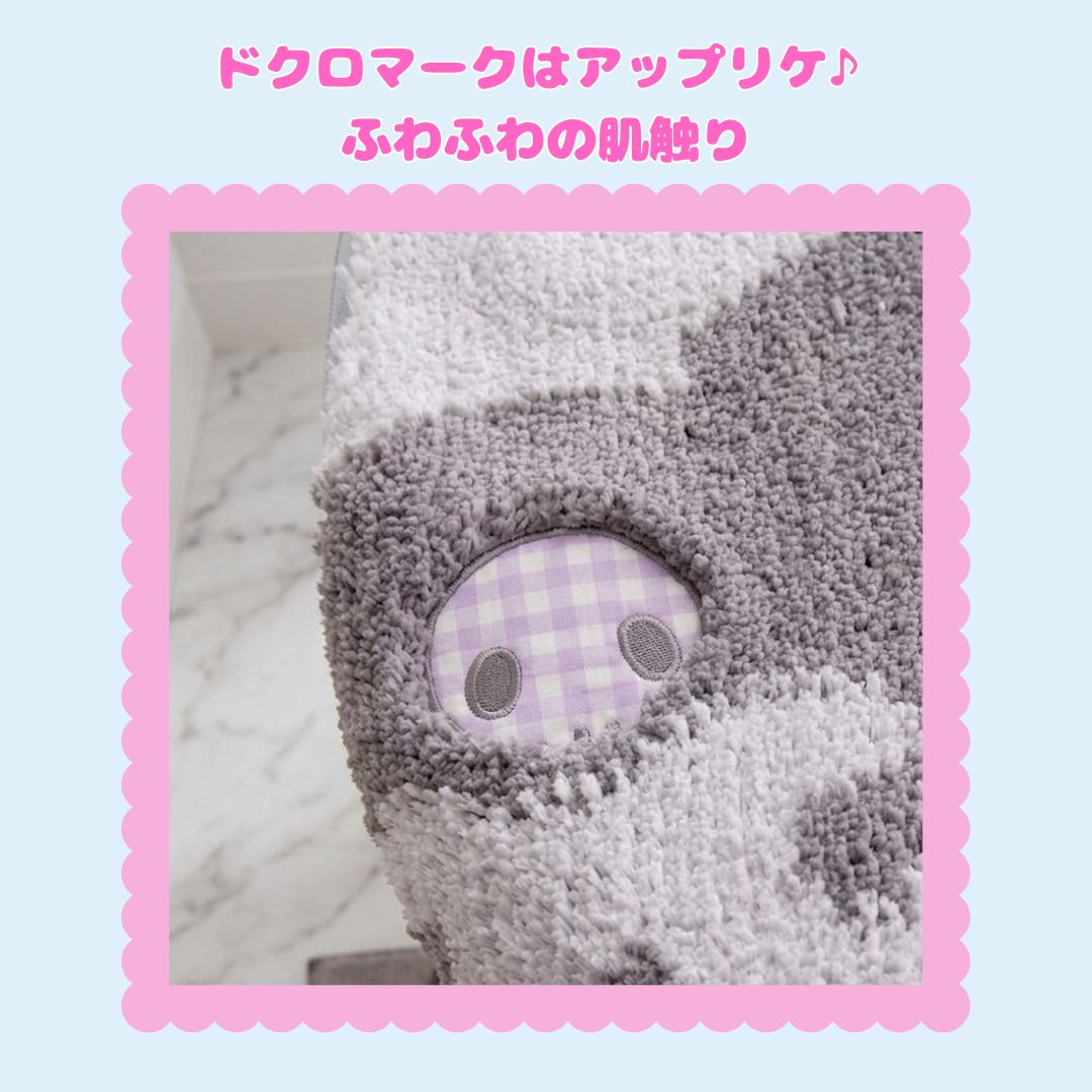 サンリオキャラクターズトイレフタカバー sanrio クロミ トイレタリー トイレ フタカバー 商品画像3