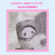サンリオキャラクターズトイレフタカバー sanrio クロミ トイレタリー トイレ フタカバー トイレマット 可愛い かわいい 送料無料 モノトーン