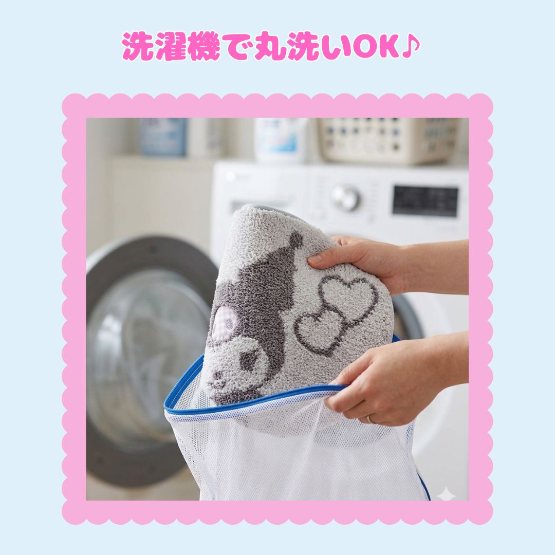 サンリオキャラクターズトイレフタカバー sanrio クロミ トイレタリー トイレ フタカバー 商品画像4