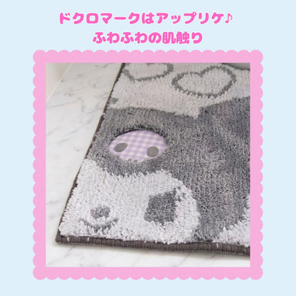 サンリオキャラクターズトイレマット sanrio クロミ トイレタリー トイレ フタカバー 商品画像2