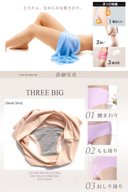 5枚セット ノーラインショーツ ノーラインパンツ ボックスショーツ セクシーワンピース タイトワンピース ヨガ ヨガウェア ヨガパンツ 下着 スポーツ 速乾 ひびかない 響かない パンティー シンプル フィットネス ラインなし 単品 プレーン ストレッチ シースルー スポーツ 下着
