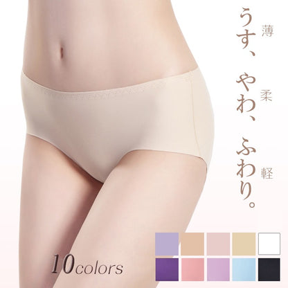 ノーラインショーツ ノーラインパンツ ボックスショーツ スタンダードショーツ レディース ショーツ 商品画像