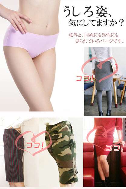 ノーラインショーツ ノーラインパンツ ボックスショーツ スタンダードショーツ レディース ショーツ 商品画像5